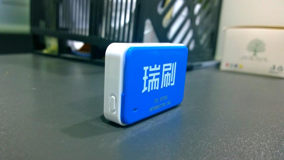 深圳瑞银信瑞刷POS机加盟,代办POS机