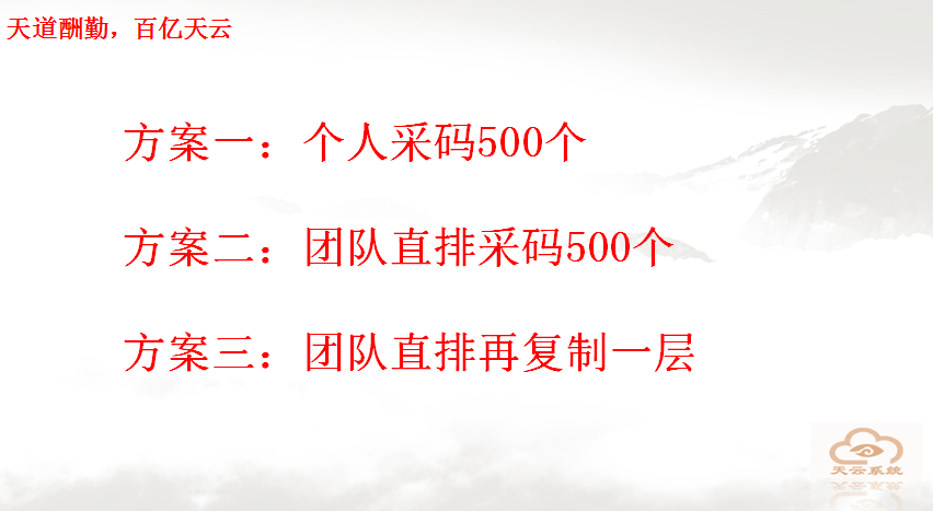 店小友官方软件下载 畅捷云创可以刷别人卡