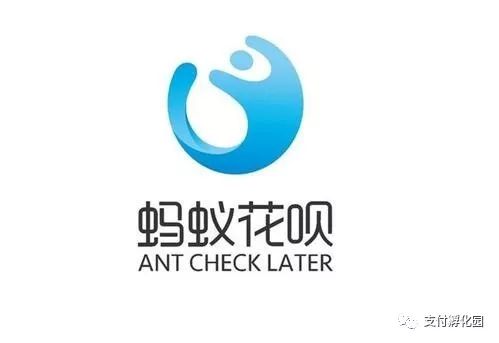 花呗与易收银完美结合,赚钱好机会 花呗与易收银完美结合,赚钱好机会