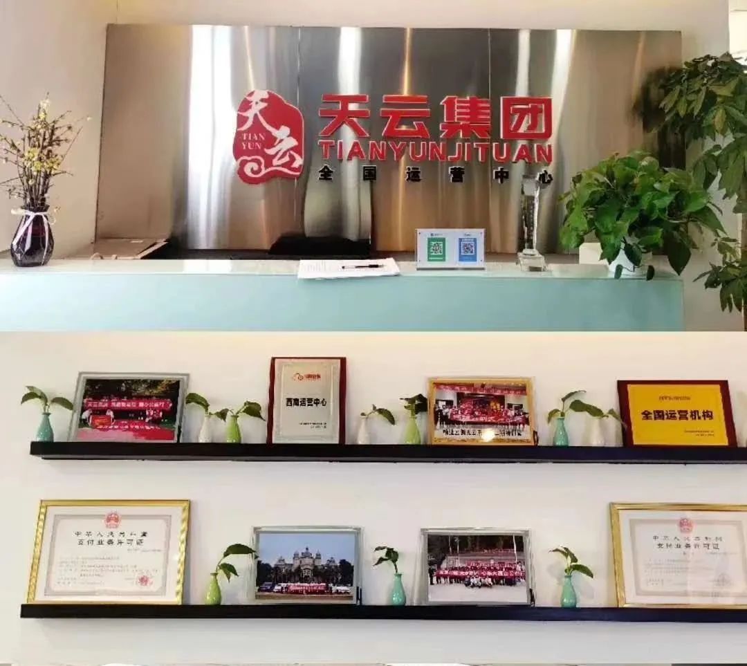 易收银怎么快速做到3000万月交易量 易收银怎么快速做到3000万月交易量