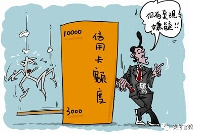 玩套路？割韭菜？易收银电签版POS机也会是这样结果吗？